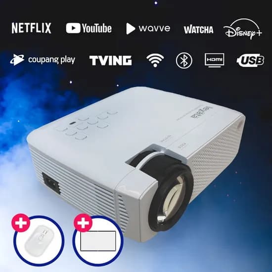 30초빔프로젝터 FHD 150인치 미니빔 넷플 유튜브 티빙 198,600원