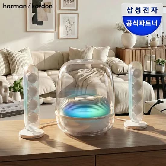 하만카돈 사운드스틱5 블루투스 스피커 SOUND STICKS 5