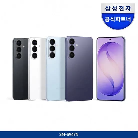 삼성 공식 갤럭시 S26 플러스 512GB 자급제 SM-S947N