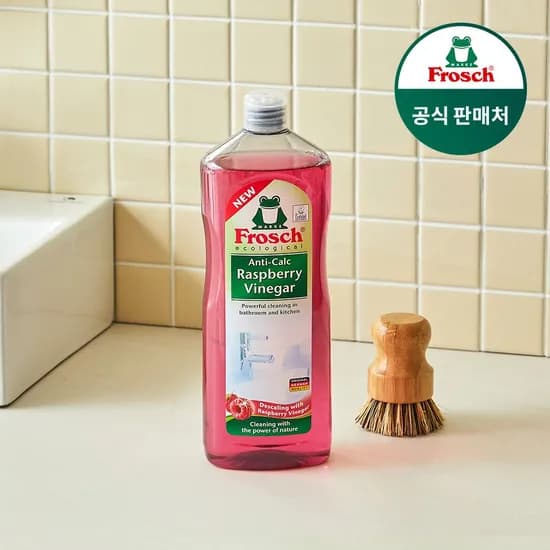 독일 다목적 라즈베리 식초 1L 2개