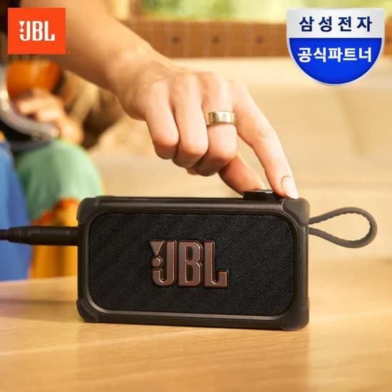 JBL BANDBOX SOLO 밴드박스 기타 앰프 AI 블루투스 스피커 449,000원