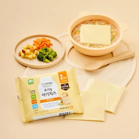 상하목장 유기농 아기치즈 170g 60매 28,900원