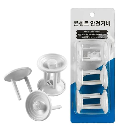 멀티탭 안전커버 4개 어린이 애완동물 감전예방 3,000원