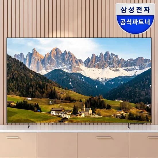 삼성 LH75BEFHLGFXKR 189.3cm(75인치) UHD 4K 비즈니스TV 1등급
