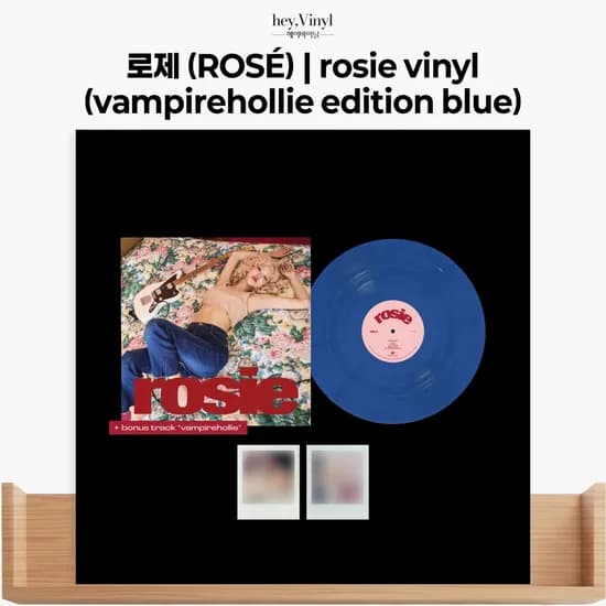 로제 - first studio album [rosie] vinyl (blue)