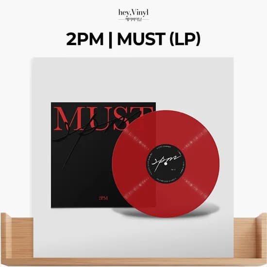 2PM (투피엠) - 정규7집 [MUST] (LP ver.)