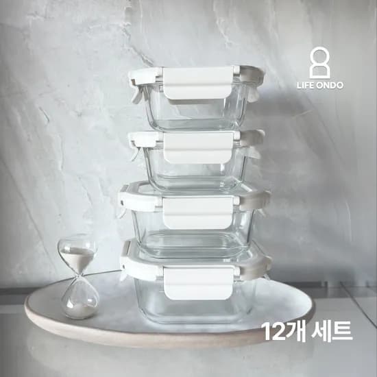 락타이트 올글라스 내열유리밀폐 12개 세트