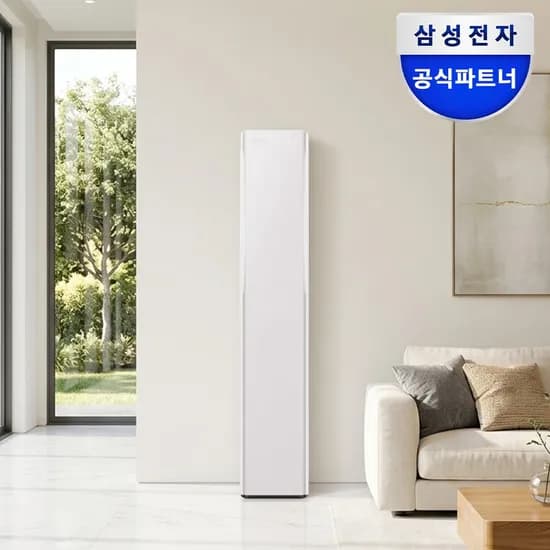 삼성 AI무풍콤보 갤러리 프로 청정 이지오픈 스탠드형 에어컨 AF90H17D38ES