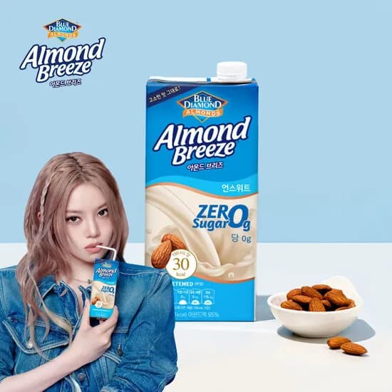 *아몬드브리즈 언스위트 950ml*10팩