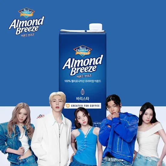*아몬드브리즈 바리스타 950ml*3팩