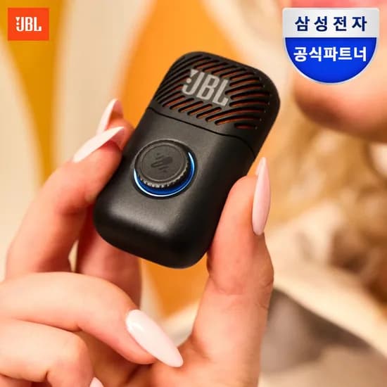 JBL EASYSING MIC MINI 무선 미니 마이크 휴대용 노래방