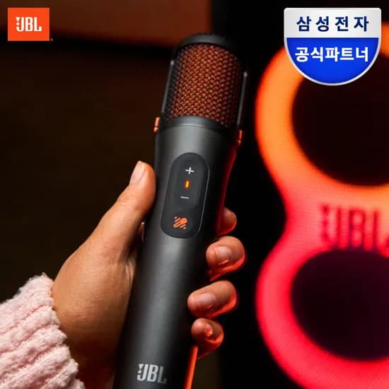 삼성공식파트너 JBL EASYSING MIC 무선 휴대용 공연용 노래방 마이크 세트 2인용