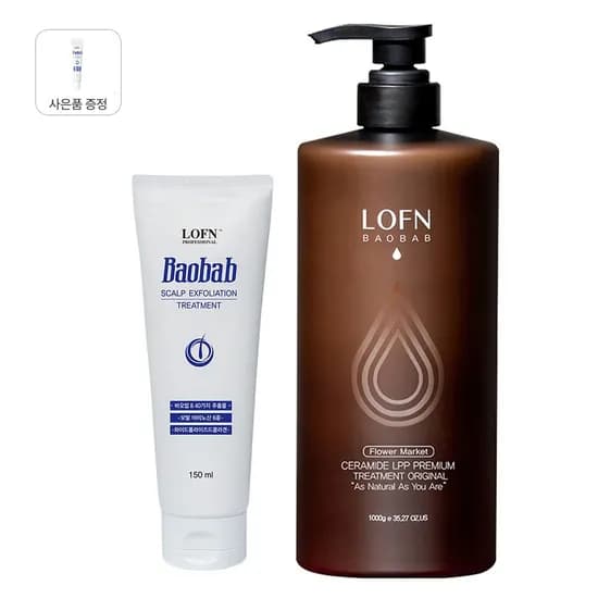 리뉴얼 헤어 트리트먼트 플라워마켓 1000g+두피각질제거 스케일링 젤 150ml + 증정