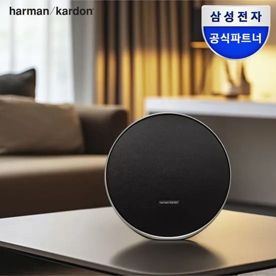 오닉스 스튜디오9 블루투스 스피커