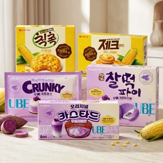 신상 우베크림치즈 외 4종