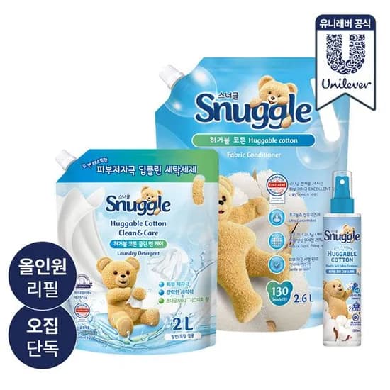 스너글 허거블 올인원 리필 세트 액체세제 2L+섬유유연제 2.6L+탈취제 150ml