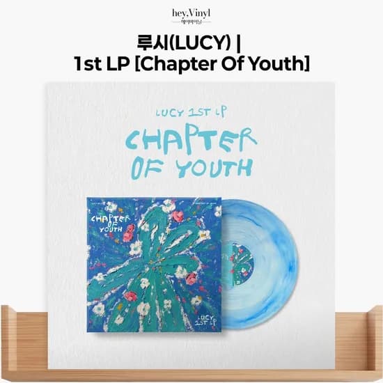 LUCY (루시) - 1st LP 'Chapter Of Youth'