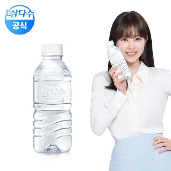 제주삼다수 그린 (무라벨) 330ml 20pet