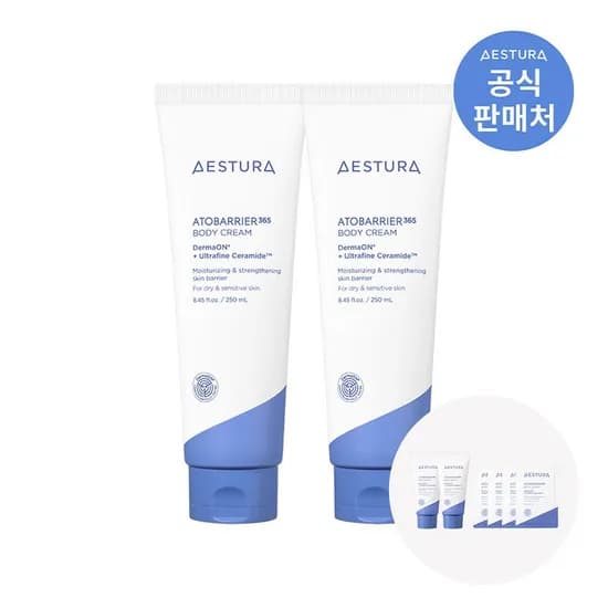아토베리어365 바디크림 250ml 2개
