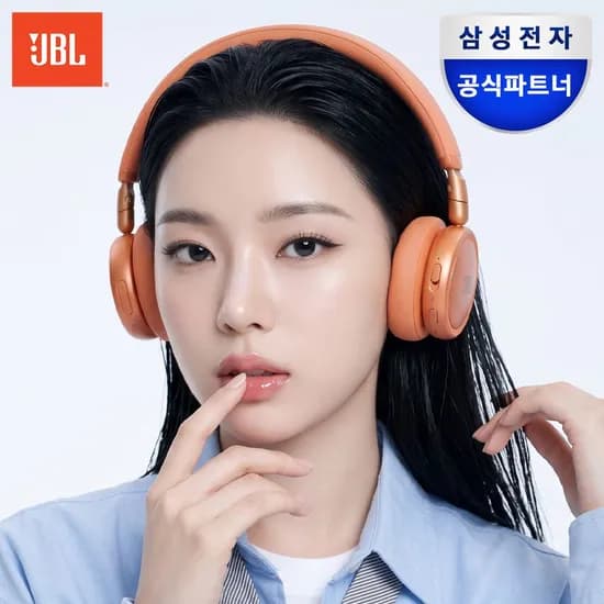 JBL LIVE 680NC 온이어 노이즈캔슬링 블루투스 헤드셋