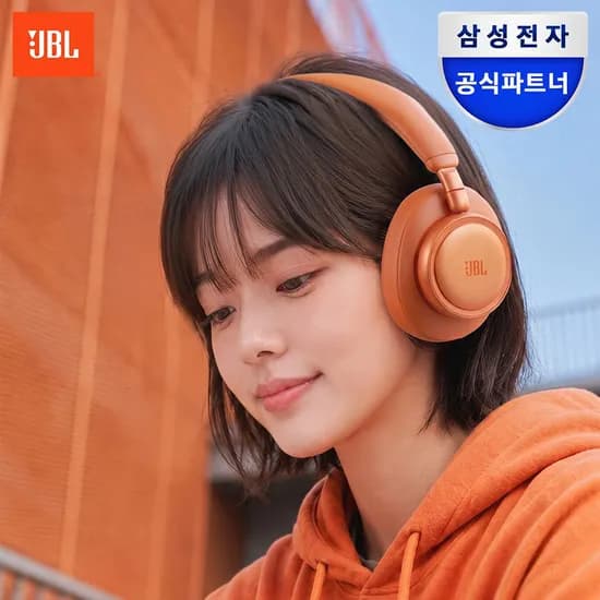 780NC 오버이어 헤드폰 유무선 블루투스 노이즈캔슬링 헤드셋