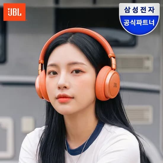 680NC 유무선 온이어 헤드폰 블루투스 노이즈캔슬링 헤드셋