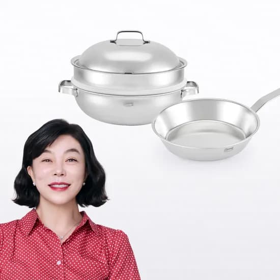 무연마제 스테인리스 통5중 28 파티웍 세트