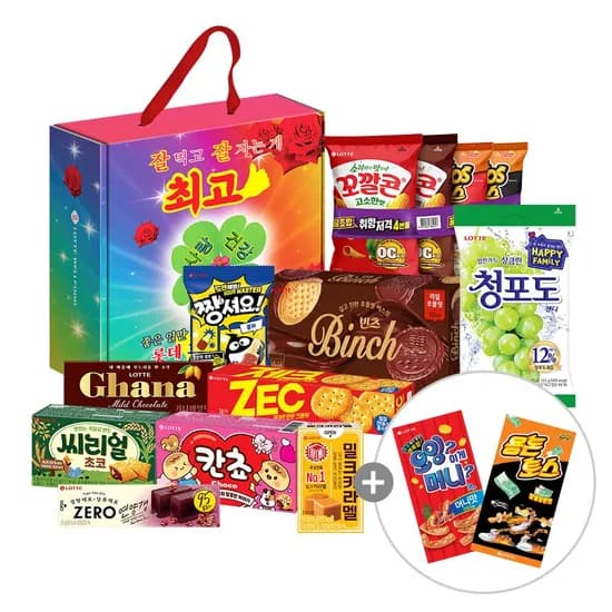추석 선물세트 11종 [청포도, 꼬깔콘, 칸쵸, 빈츠]