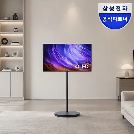 삼성 무빙스타일 OLED AI TV 120cm 48인치 KQ48SH85-1B 120Hz