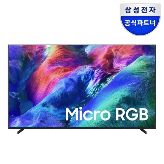 삼성 Micro RGB TV 214cm 85인치 KMR85RH85AFXKR 스탠드
