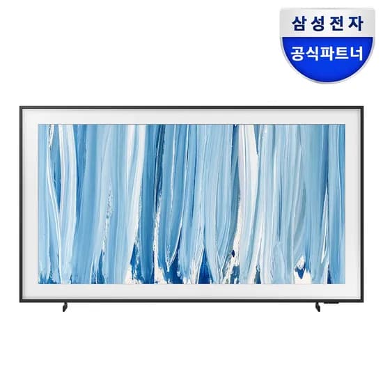 삼성 2026 The Frame Pro 189cm 75인치 TV KQ75LSH03WFXR