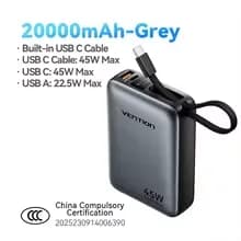 벤션 CCC 45W 20000mAh 고속충전 보조배터리 외 1종