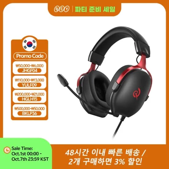ETENWOLF S3 에어펌프 샤오미 휴대용 미니 진공청소기 CROSSGUN 제트 팬 LED X6 Pro