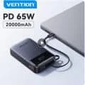 벤션 파워뱅크 65W 20000mAh 외 다수
