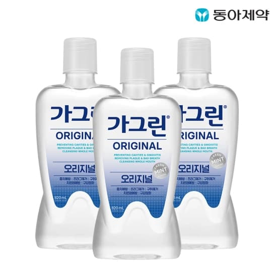 모닝케어H 10병(4,992원/무료) 가그린 오리지널 820ml X 3개(6,590원/무료)3