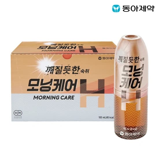모닝케어H 깨질듯한 숙취 100ml 10병(5,016원/무배)5