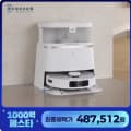 디봇 T30 옴니 DDX11