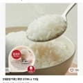 햇반 210G x 72입 (47,714원/무료)2