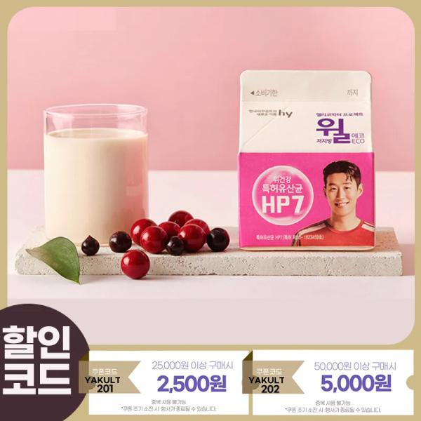 삼백치킨 국내산 오븐구이치킨 2마리 (7,098원/무료)