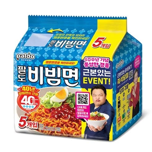 ] 팔도비빔면 130g 5개입 (2,480원/와우무료)22