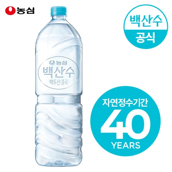 농심 백산수 무라벨 2L 12병 생수 (8,940원/무료)