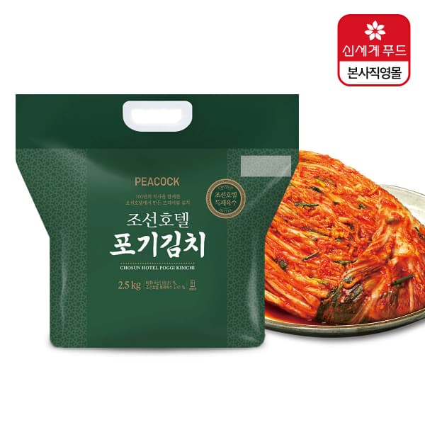오븐구이치킨 2마리 (5,201원), 냉장닭가슴살3kg(11,661원), 닭안심2kg(7,360원), 닭똥집2kg(8,385원), 생닭2kg(8,479원), 피코크 조선호텔 포기김치 2.5kg (21,467원) 등