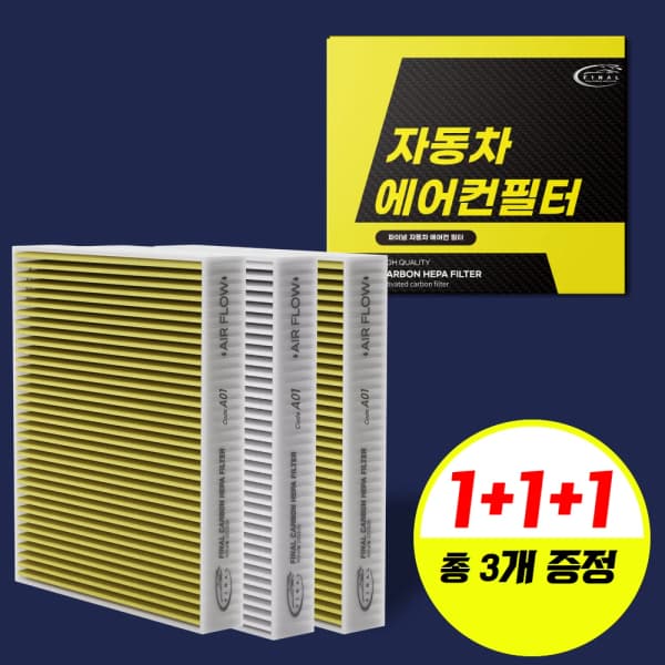 건파파 버터오징어200g(5,899원), 두꺼운 쥐포230g(7,374원), 참쥐치포 1gk(13,611원)/무료