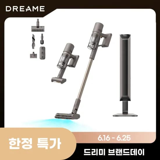 JONR 올인원 로봇청소기 P20 Pro($143.32/무료)