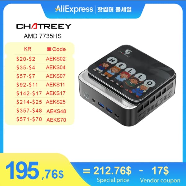 GMKteck K8 플러스 8845($204.19), GMKtec M5 5825U($107/무료), GMKtec K8 8845HS($200/무료),1