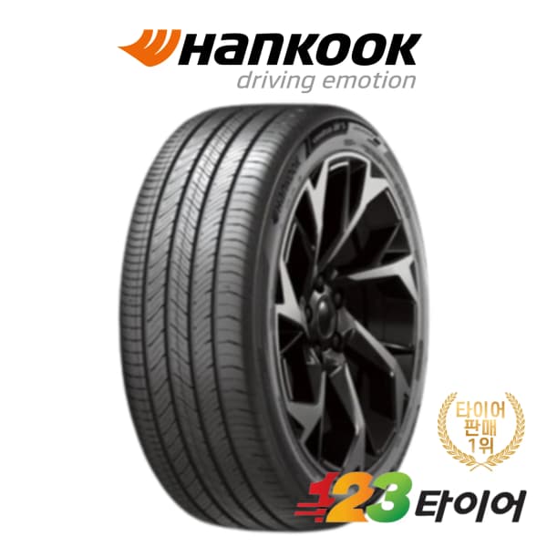 타이어 할인 전국 무료 장착 알리최저가 (83,632원 / 무료)