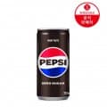 펩시제로슈거 블랙 210ml 30캔 (네멤 10,940원/무료)