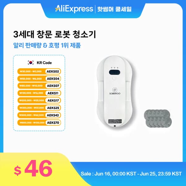 JONR Pro P20 $131.83,샤오신 프로 12.7 $186.24