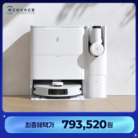 디봇 T30S 콤보
