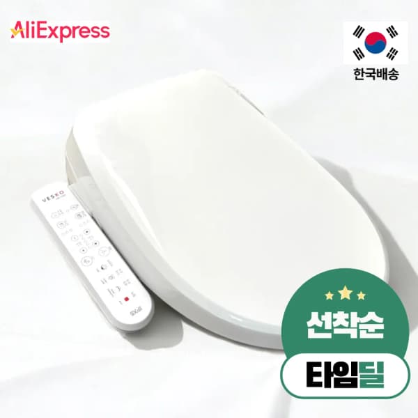 이누스 25년 신제품 무선 터치 리모컨 비데(13.9만/무료)